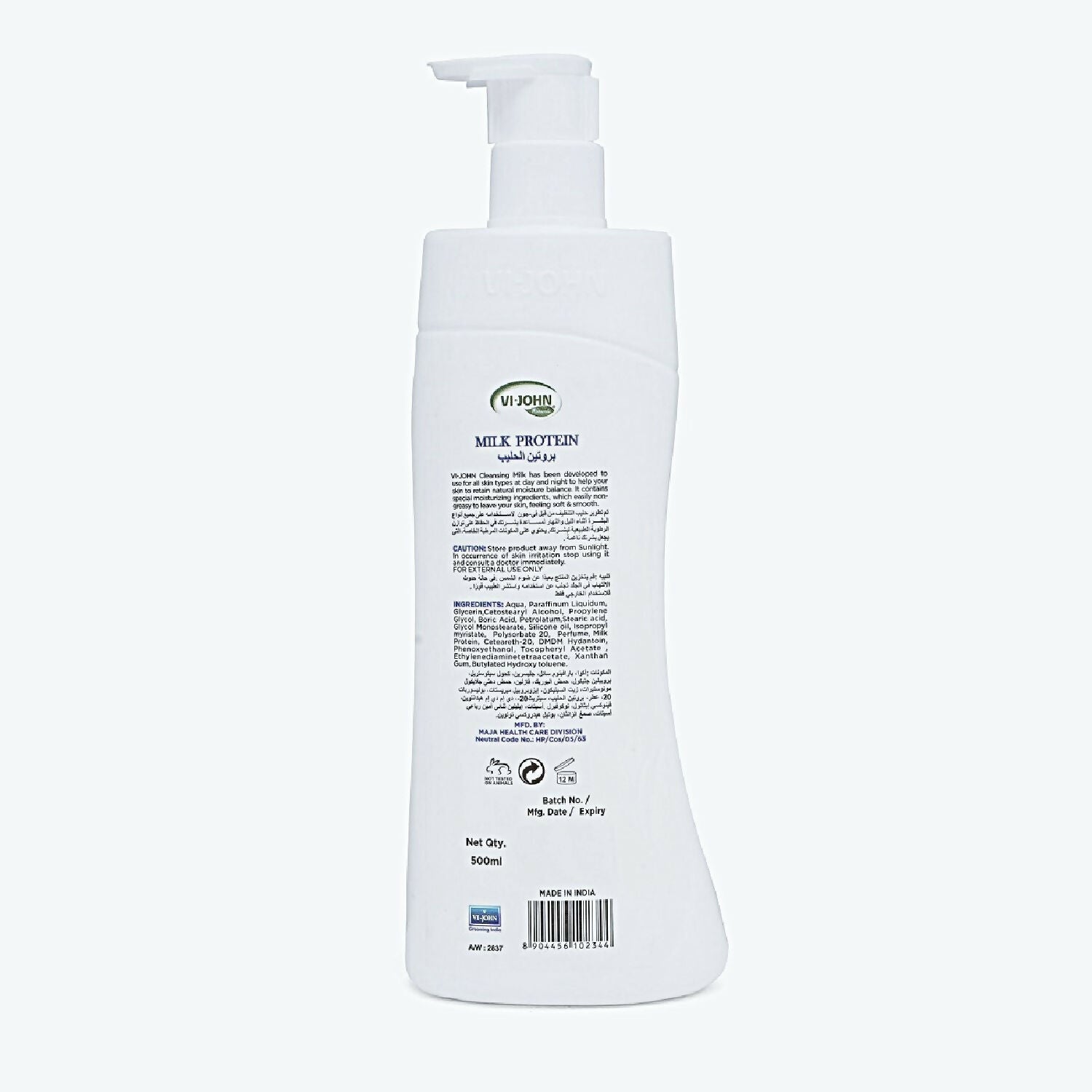 VI-JOHN Naturale Cleansing Milk with petroleum jelly for extra dry skin  Grab2Buy VI-JOHN Grab2Buy