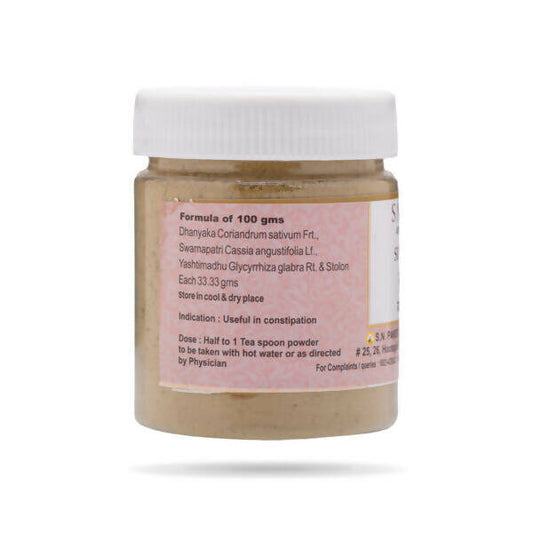 S N Pandit Ayurveda Suvirechan - Grab2buy