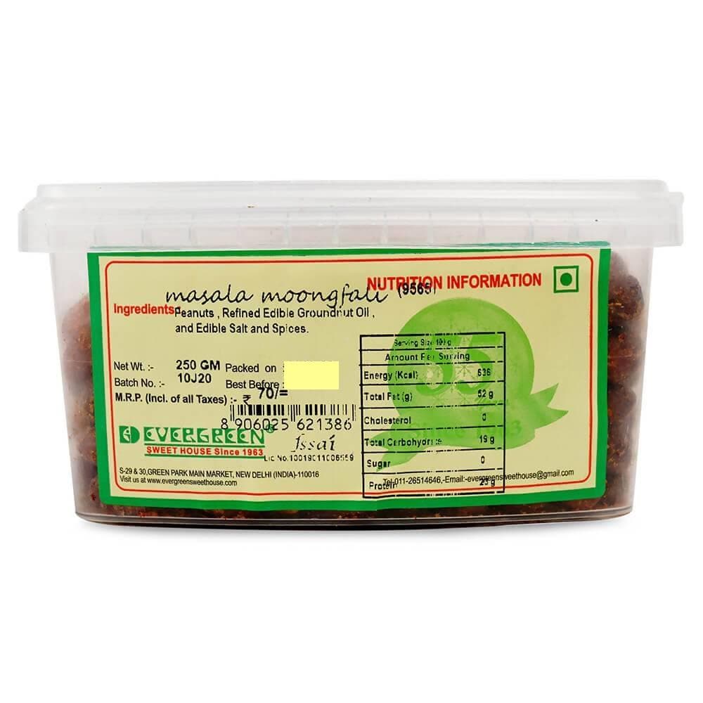 Evergreen Sweets - Masala Moongfali