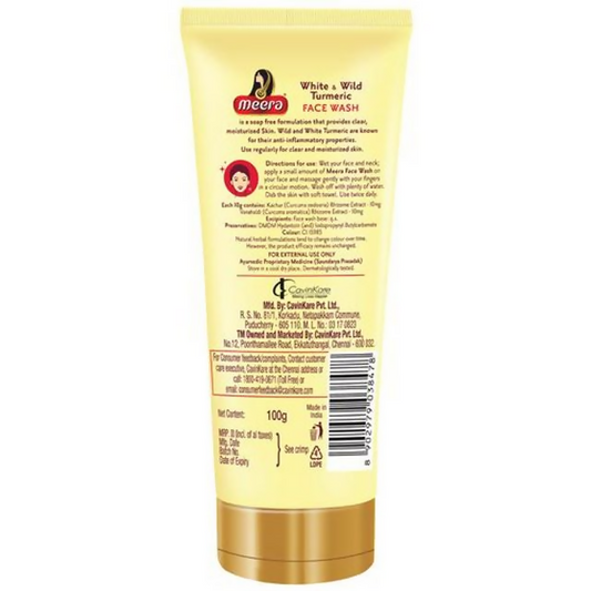 Meera White & Wild Turmeric Face Wash For Dry To Normal Skin - Grab2buy