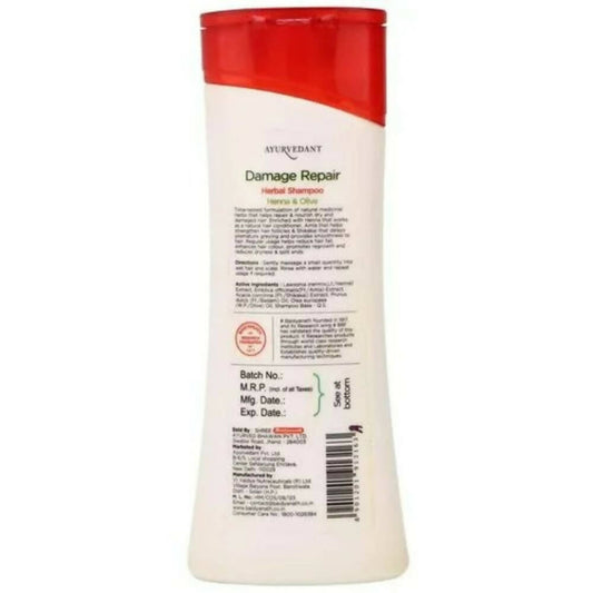 Baidyanath Jhansi Ayurvedant Damage Repair Herbal Shampoo - Henna & Olive - Grab2buy