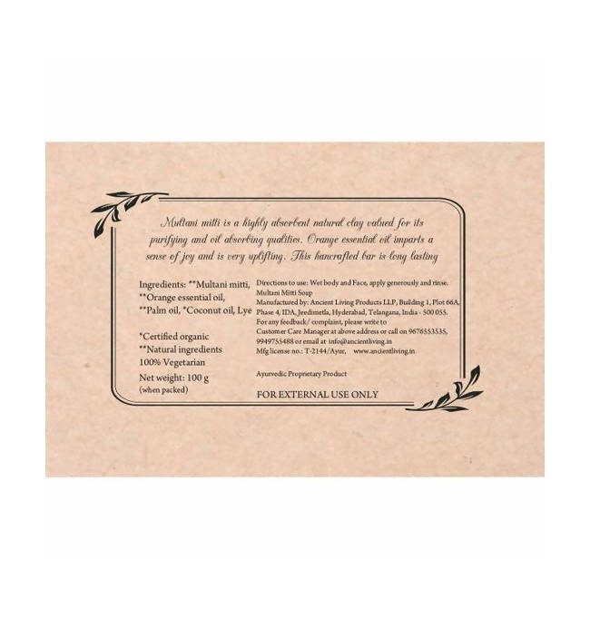 Ancient Living Multani Mitti Handmade Soap 