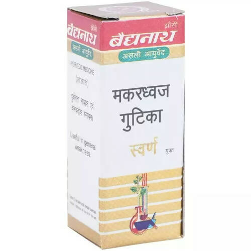 Baidyanath Jhansi Makardhwaj Gutika (Swarna Kesar Yukta) - Grab2buy