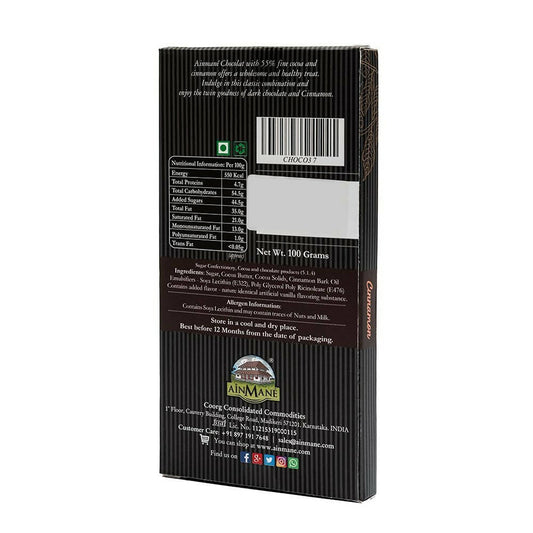 Ainmane Cinnamon Dark Chocolate 55% Cocoa - Grab2buy