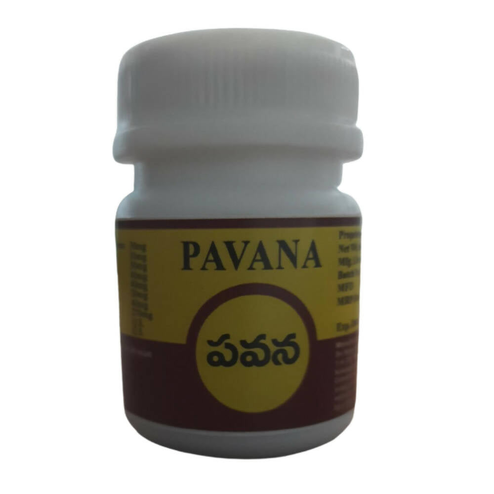 Sri Surya Ayurveda Pavana Pills 