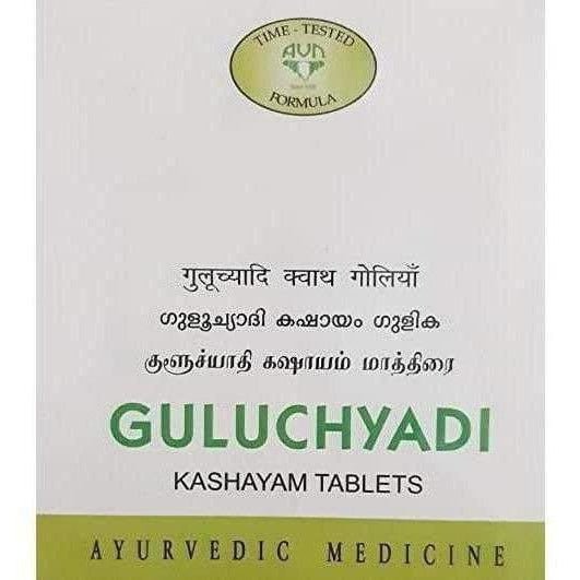 AVN Ayurveda Guluchyadi Kashayam Tablets | Grab2Buy