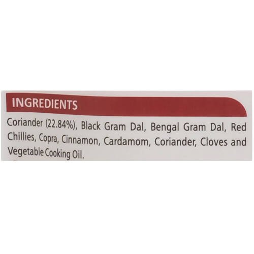 Adukale Vangi (Brinjal/Eggplant) Bhath Powder - Grab2buy