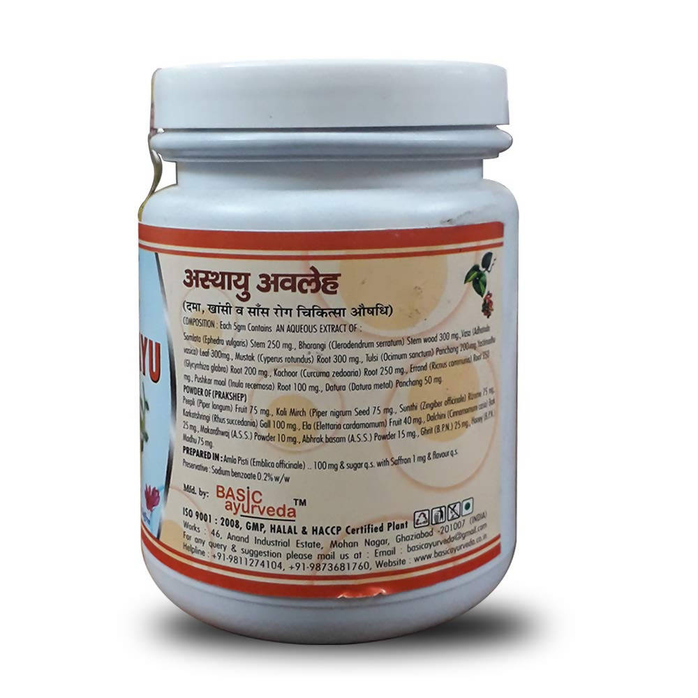 Basic Ayurveda Asthayu Awaleh  Grab2Buy Basic Ayurveda Grab2Buy