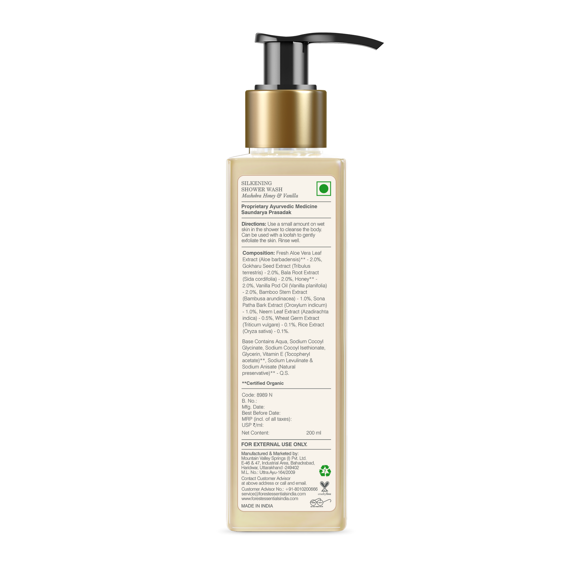 Forest Essentials Travel Size Silkening Shower Wash Mashobra Honey & Vanilla