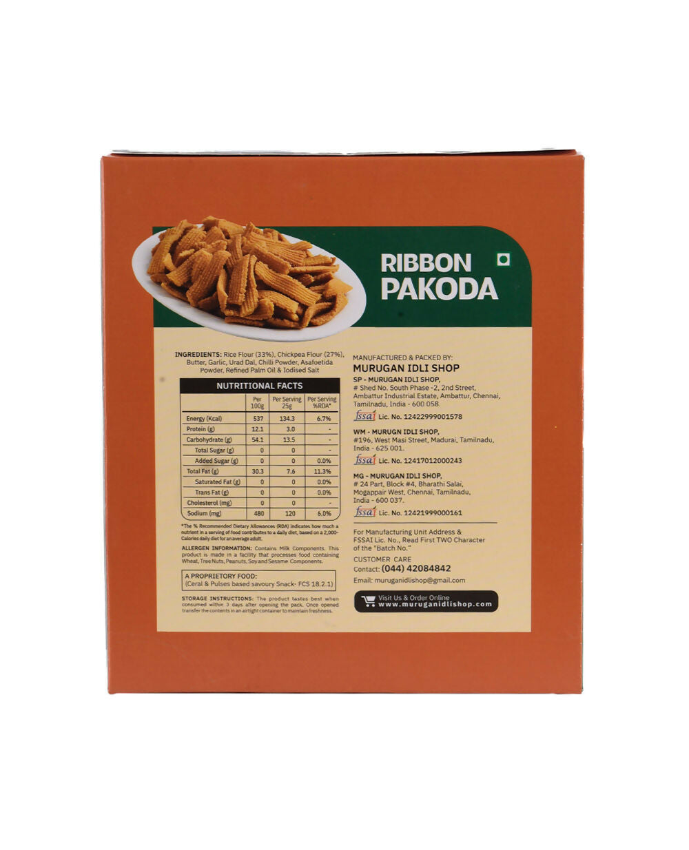 Murugan Idli Ribbon Pakoda 