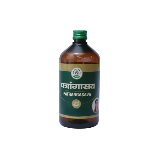 Chirayu Patrang Asav