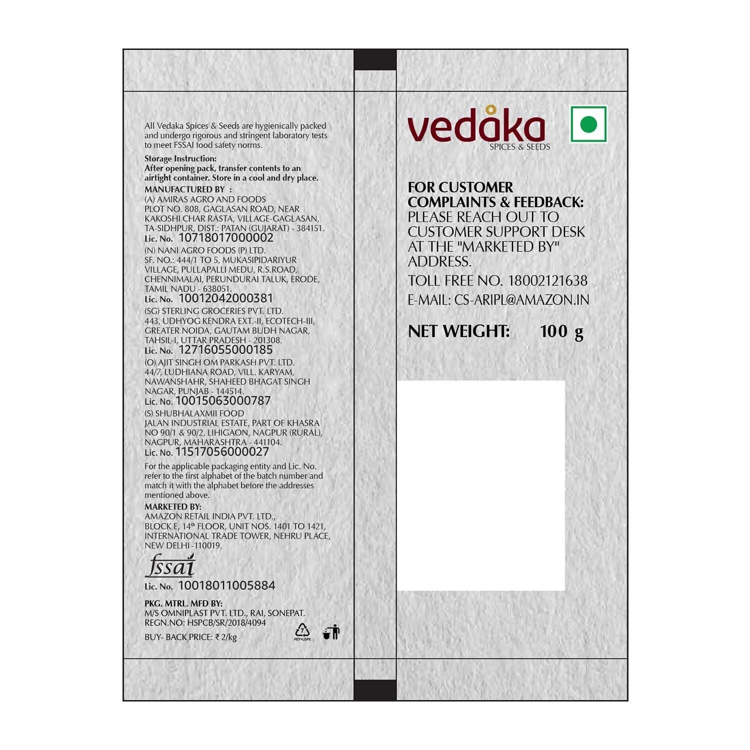 Vedaka Whole Black Cardamom - Grab2buy