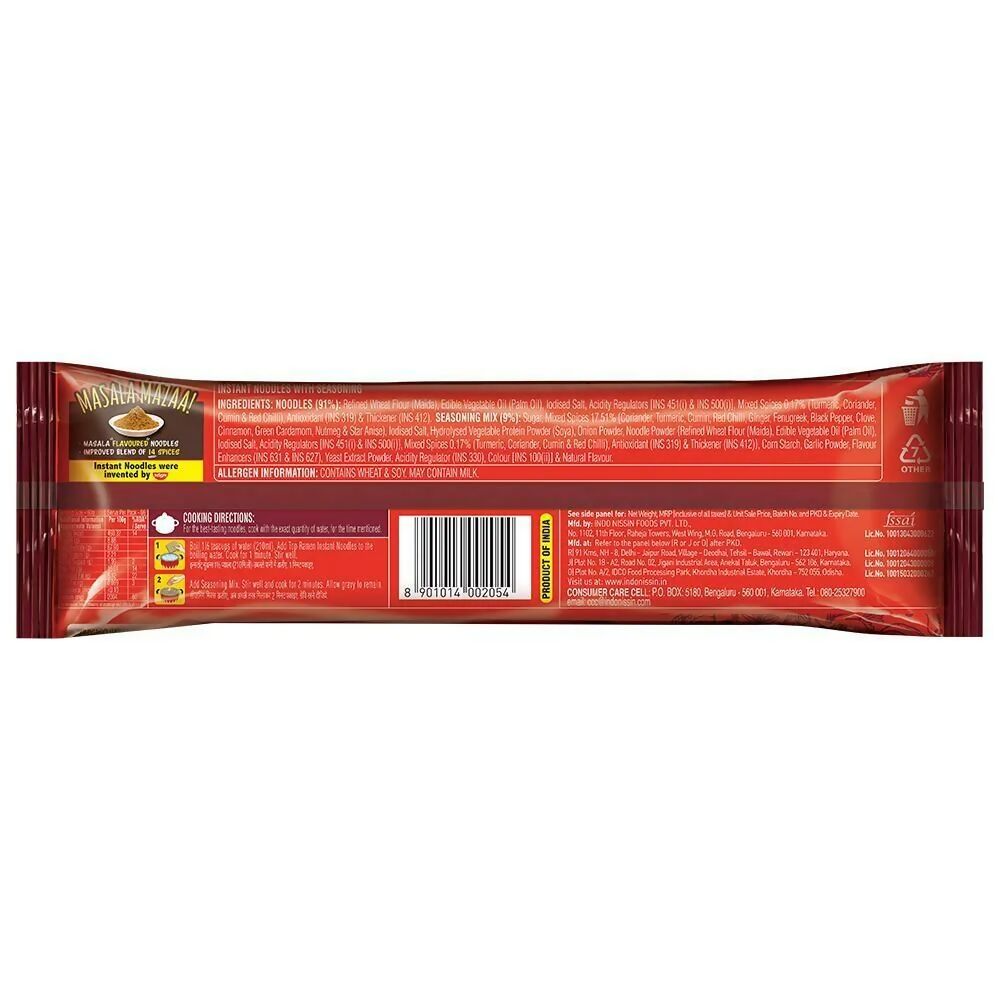 Nissin Top Ramen Masala Instant Noodles 