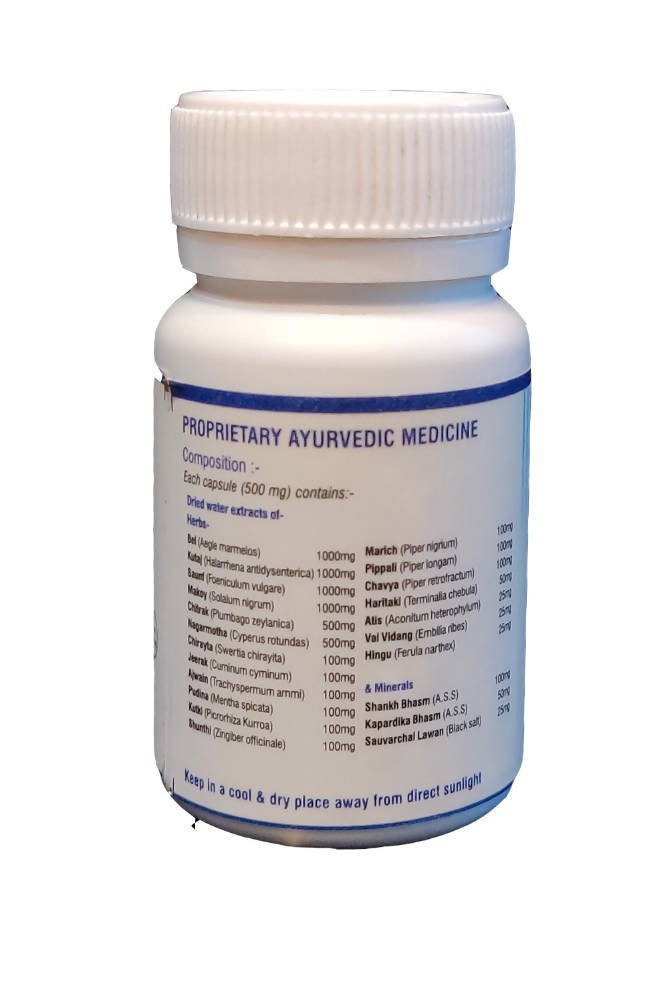 Ath Ayurdhamah Samdeepan Plus Capsules 