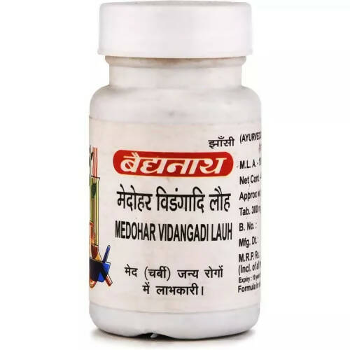 Baidyanath Jhansi Medohar Vidangadi Lauh - Grab2buy