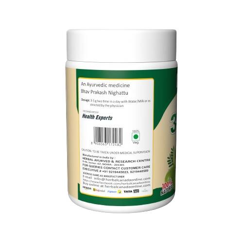 Herbal Canada Amla Churna Powder 