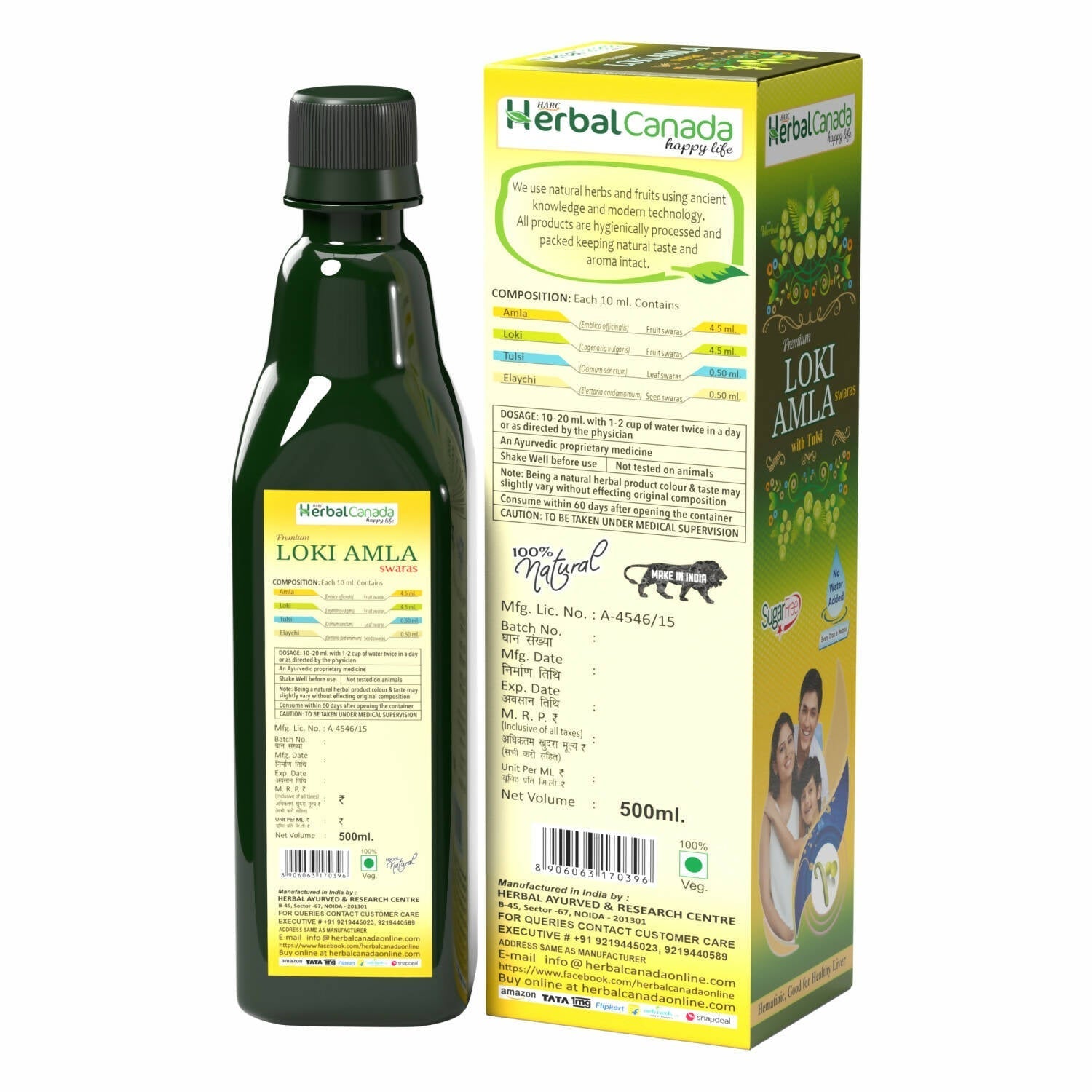 Herbal Canada Loki Amla Ras 