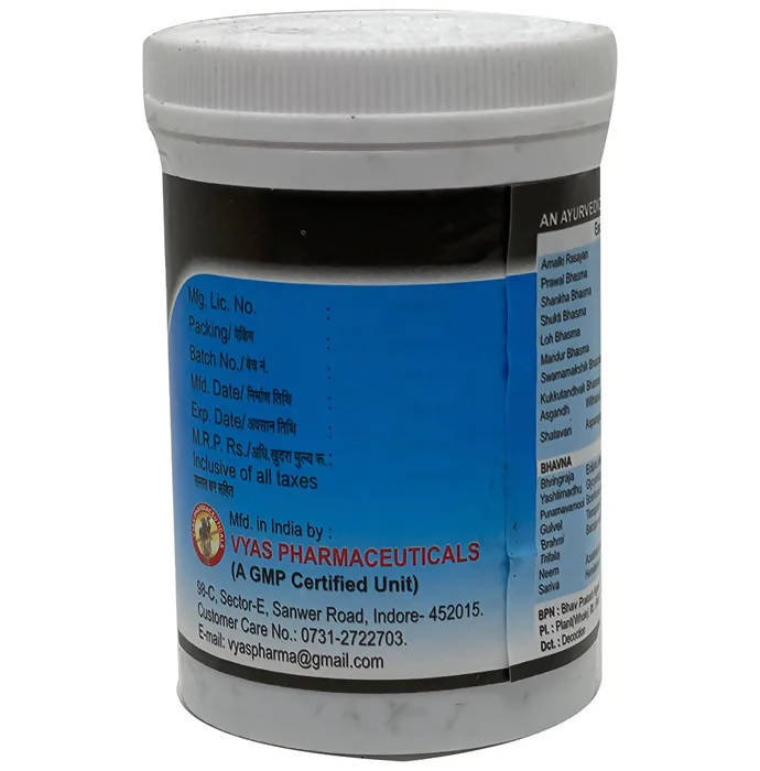 Vyas Keshkuntal Tablets 