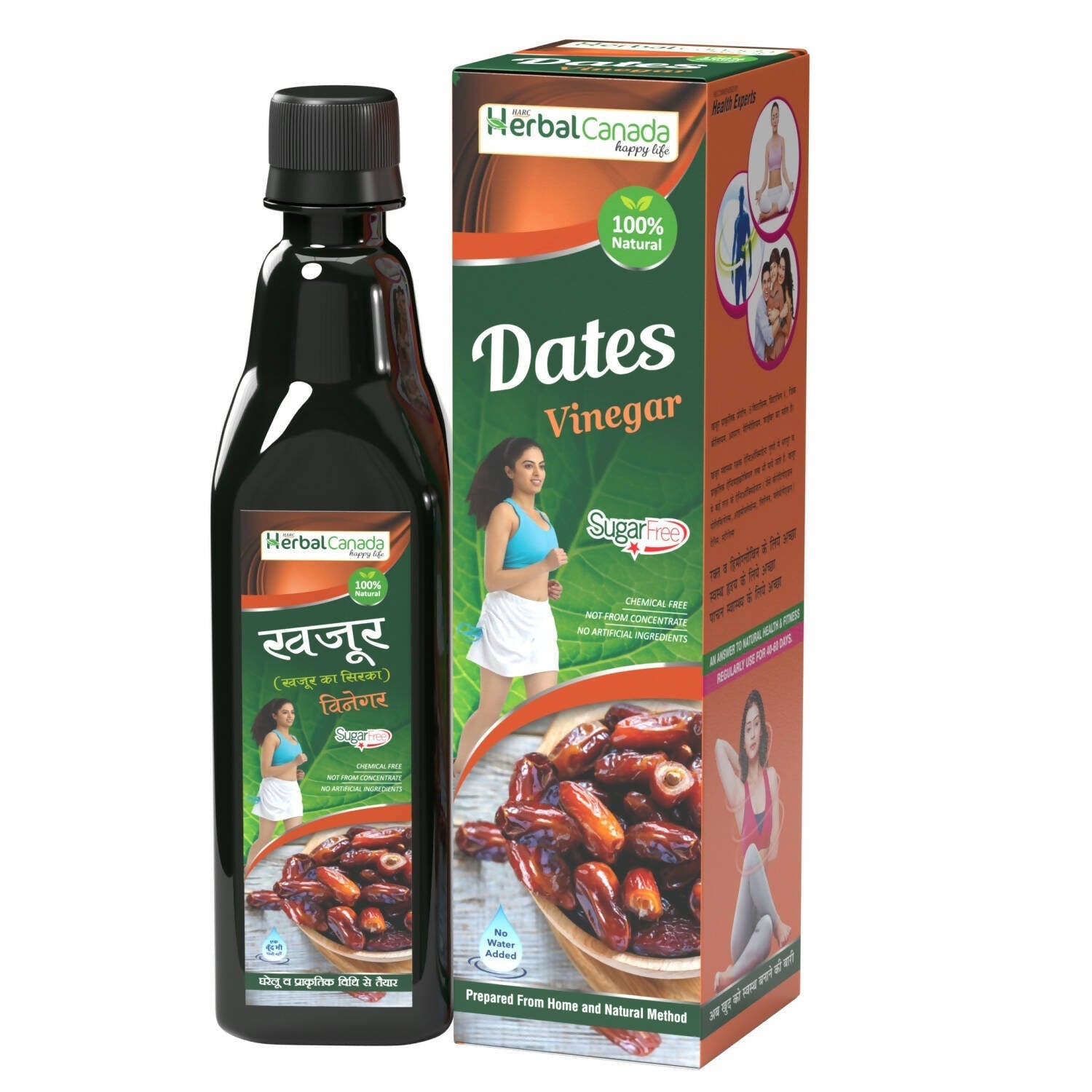 Herbal Canada Dates Vinegar 
