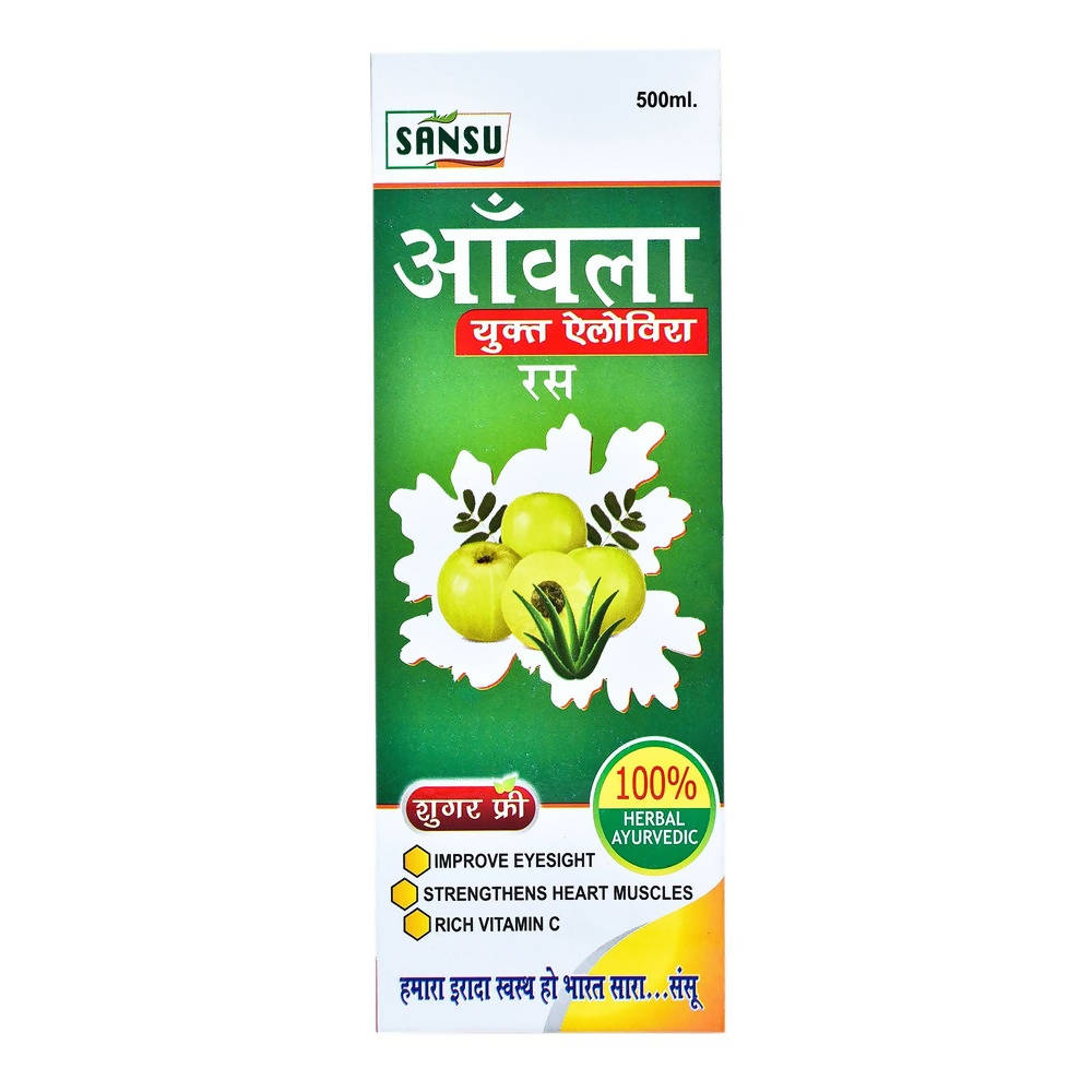 Sansu Aamla with Aloe Vera Ras Sugar Free 
