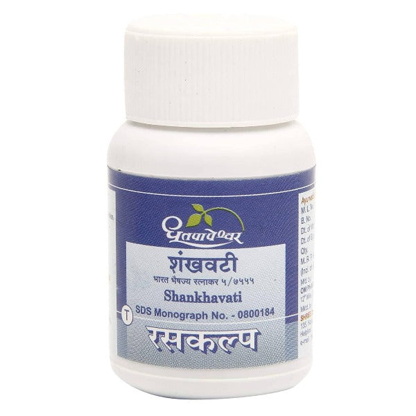 Dhootapapeshwar Shankhavati 