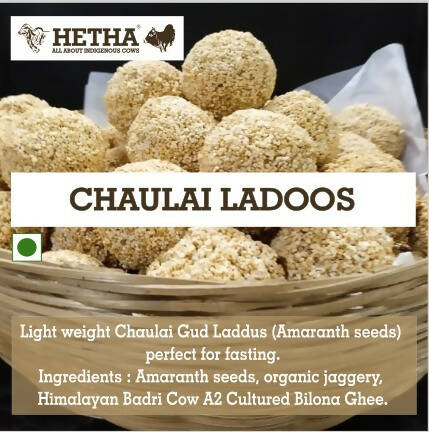 Hetha Chaulai Ladoos 
