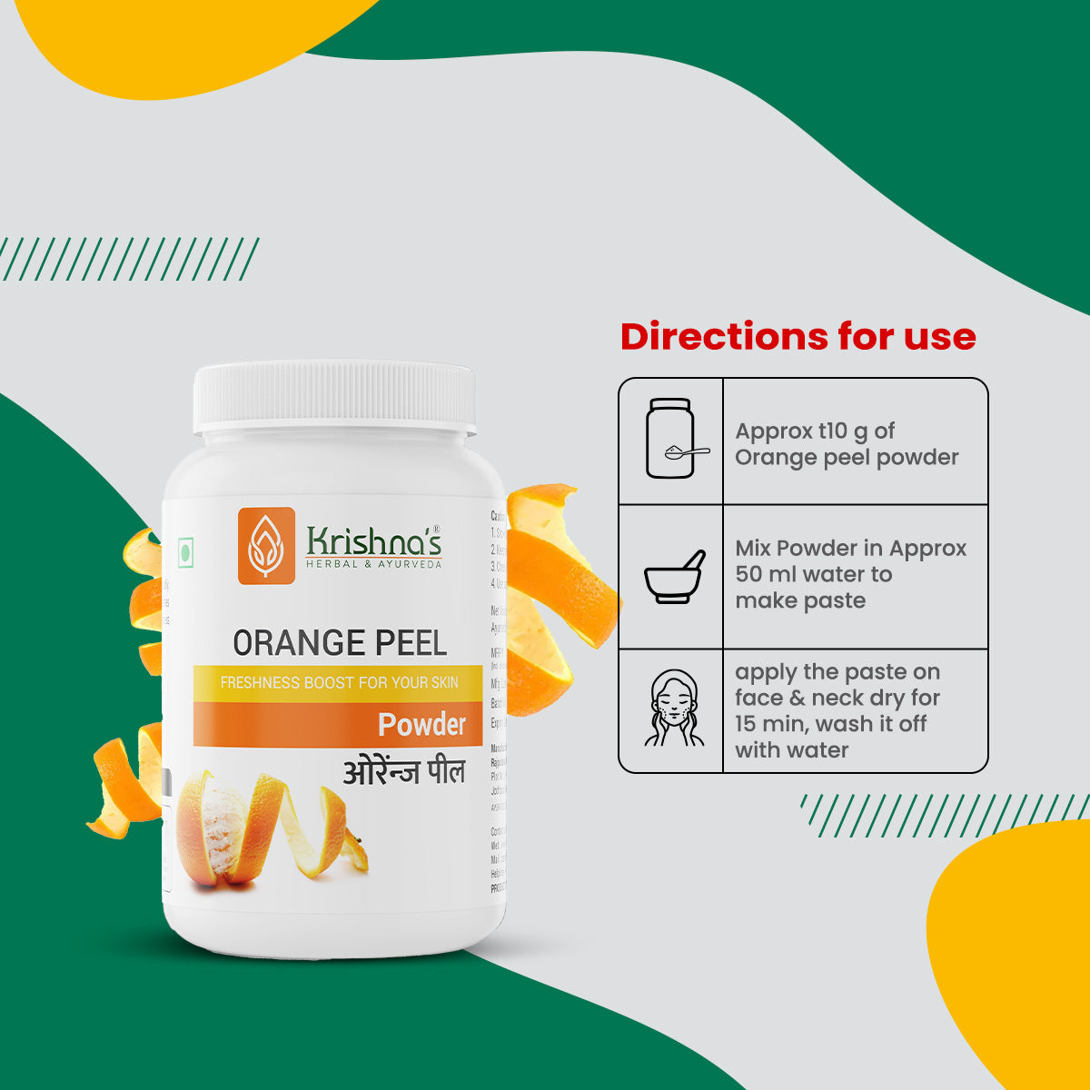 Krishna'S Herbal & Ayurveda Orange Peel Powder 