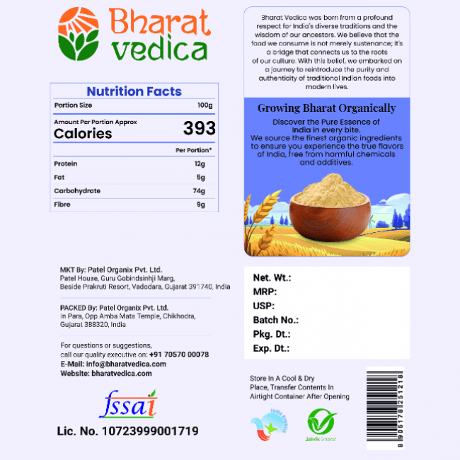 Bharat Vedica Organic Foxtail Millet Flour - Organic kangani ka Atta