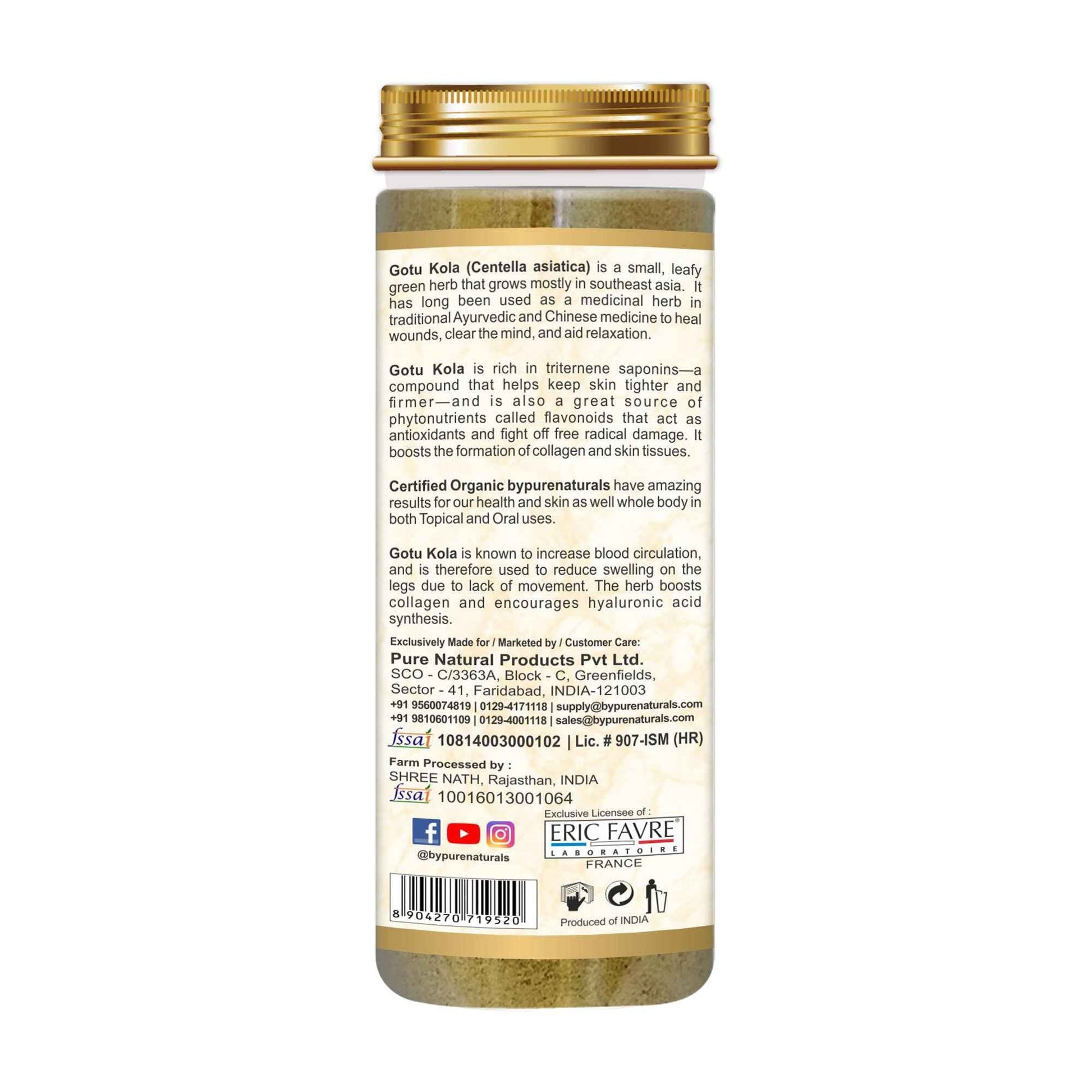 byPureNaturals Organic Gotu Kola Powder