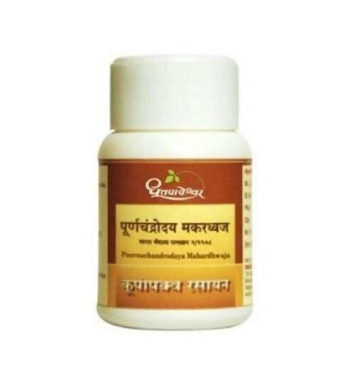 Dhootapapeshwar Poornachandrodaya Makardhwaja 