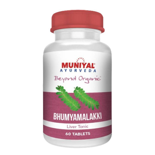 Muniyal Ayurveda Bhumyamalakki Tablets 