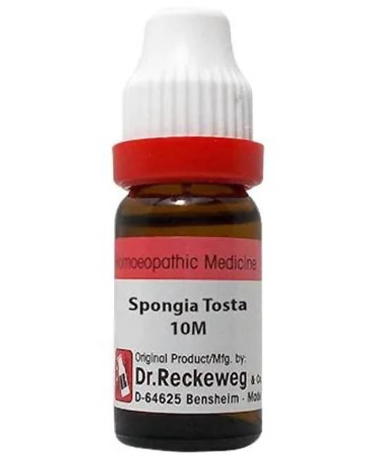 Dr. Reckeweg Spongia Tosta Dilution - Grab2buy