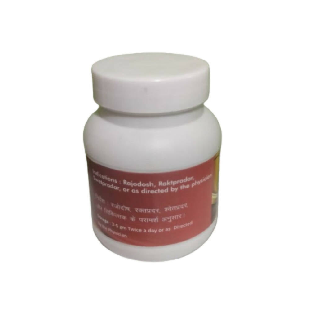 SN Herbals Pushyanug Churna 