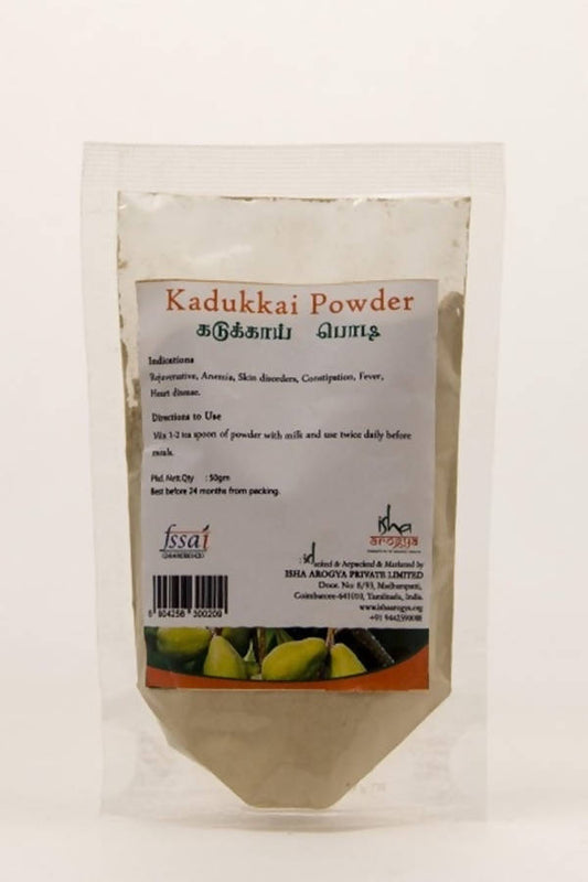 Isha Arogya Kadukkai Powder - Grab2buy