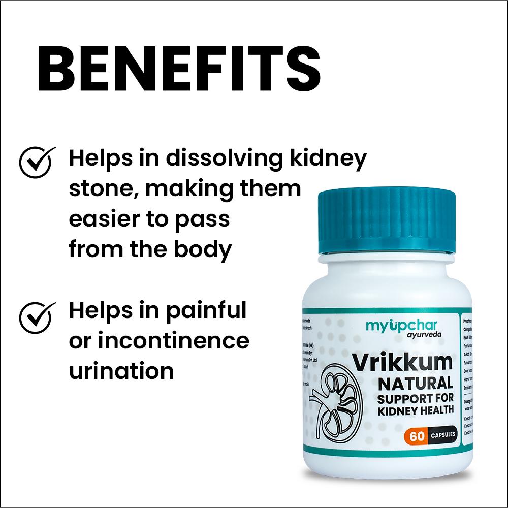 myUpchar Ayurveda Vrikkum Capsules - Grab2buy