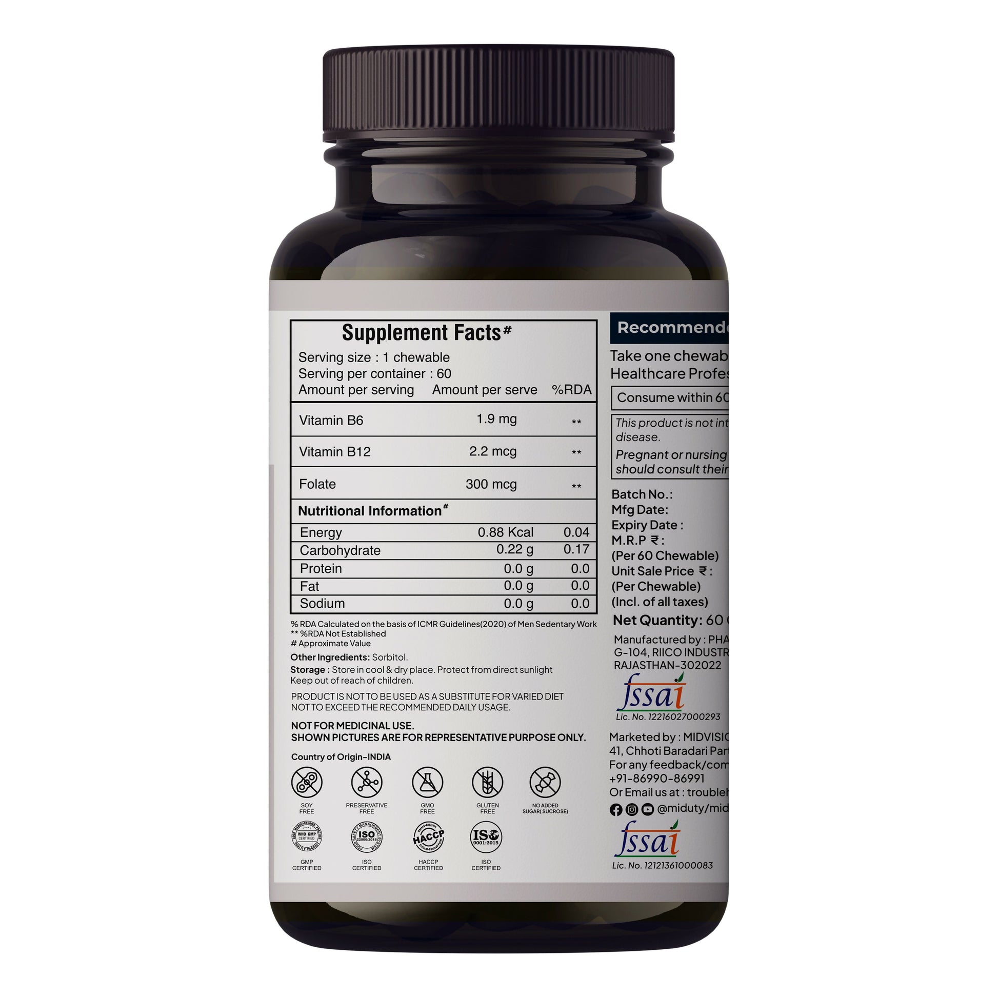 Miduty Vitamin B12 - Methyl Folate Chewables 
