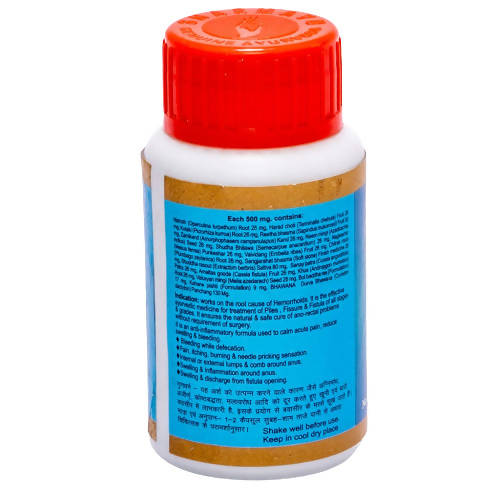 Sharmayu Ayurveda Piles Free Strong Capsules 