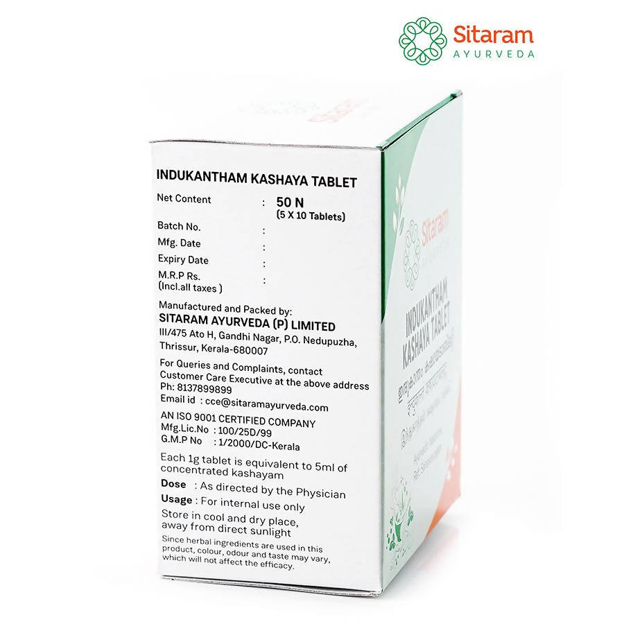 Sitaram Ayurveda Indukantham Kashaya Tablet 