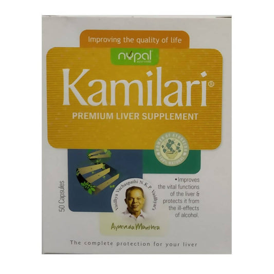 Nupal Ayurveda Kamilari Capsules - Grab2buy