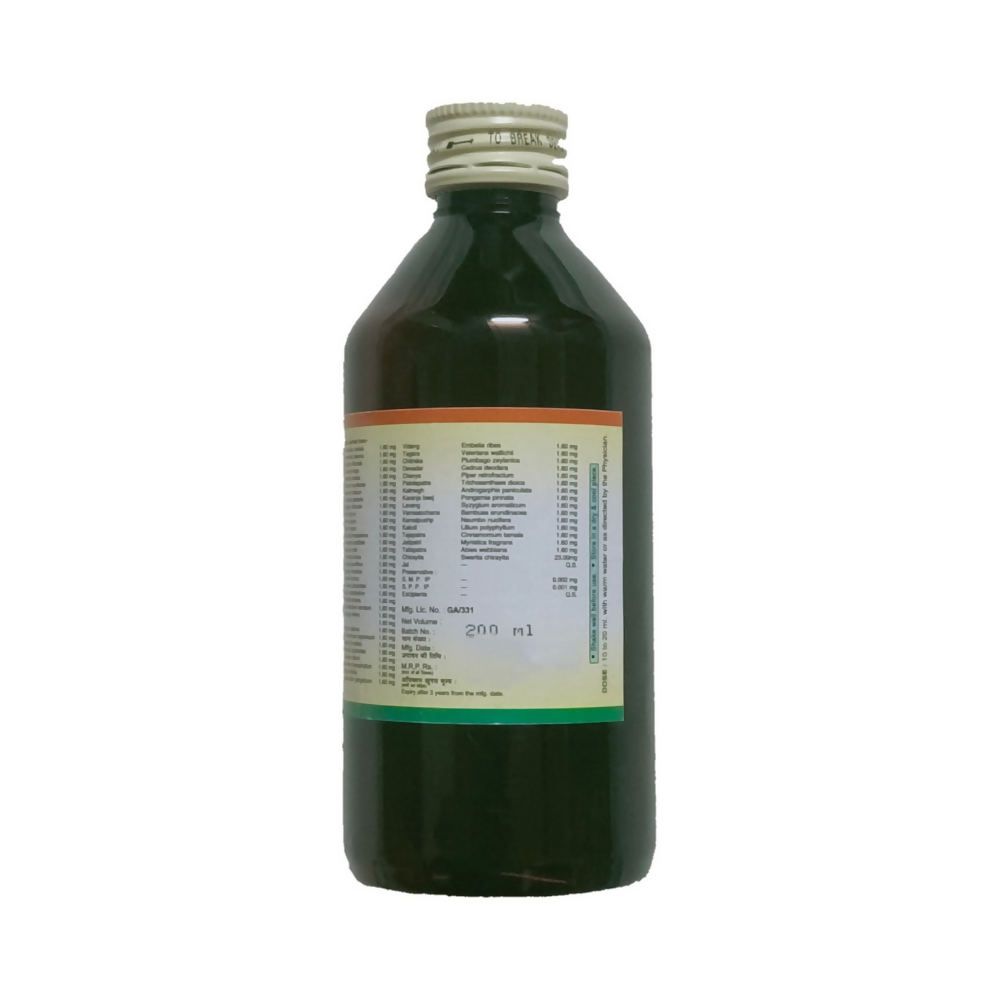 Nagarjuna Ayurveda Mahasudarshan Kashaya 