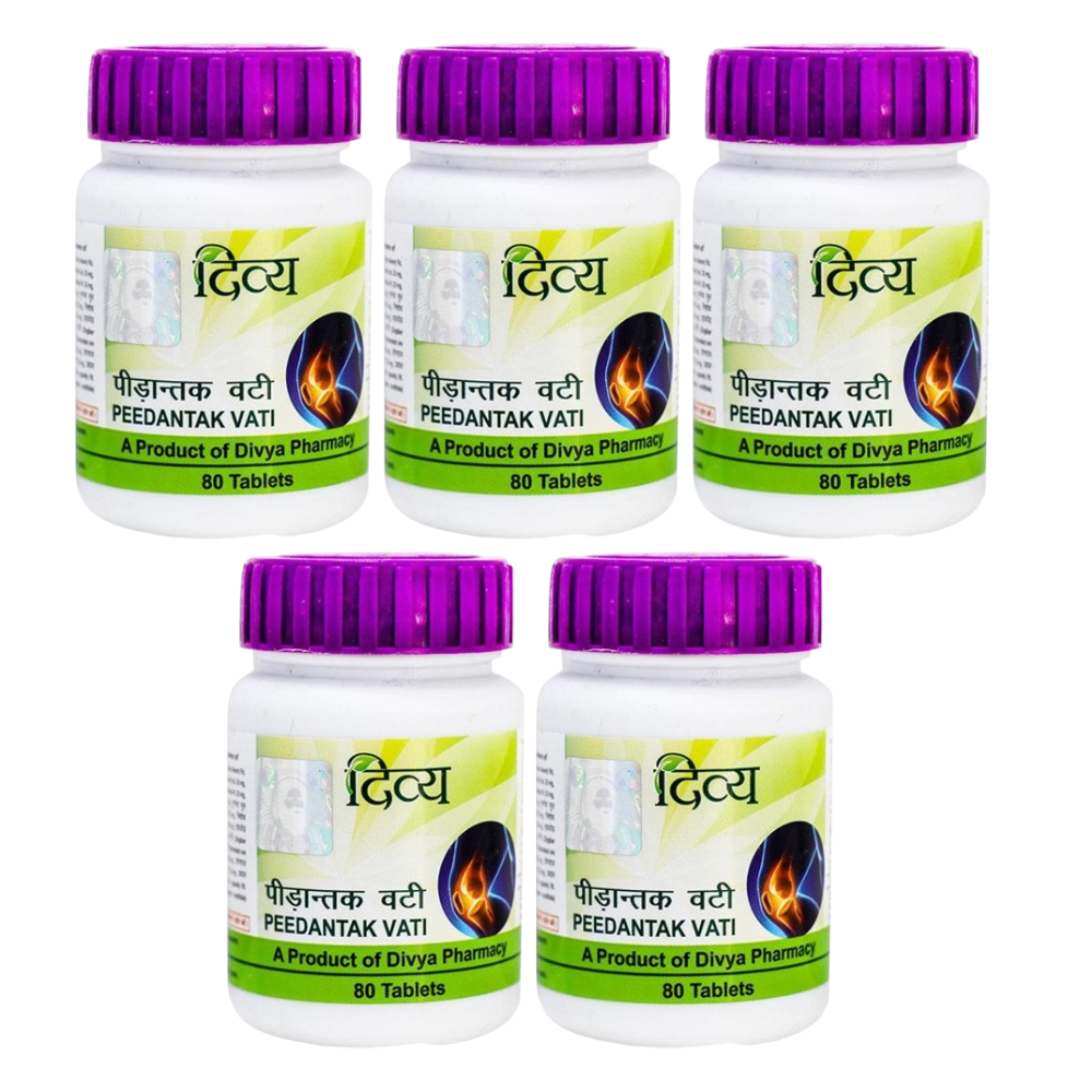 Patanjali Divya Peedantak Vati 