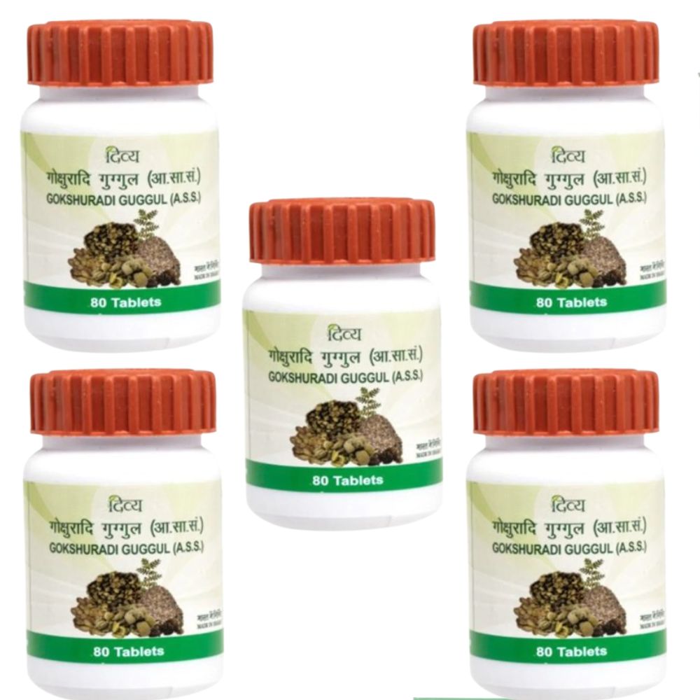 Patanjali Divya Gokshuradi Guggul 