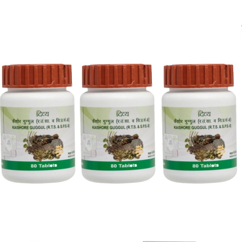 Patanjali Kaishore Guggul  Grab2Buy Patanjali Grab2Buy