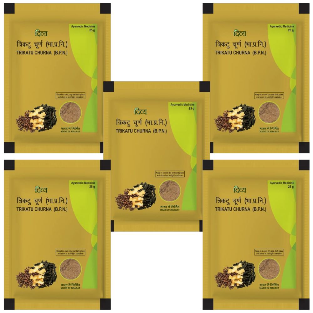 Patanjali Trikatu Churna 