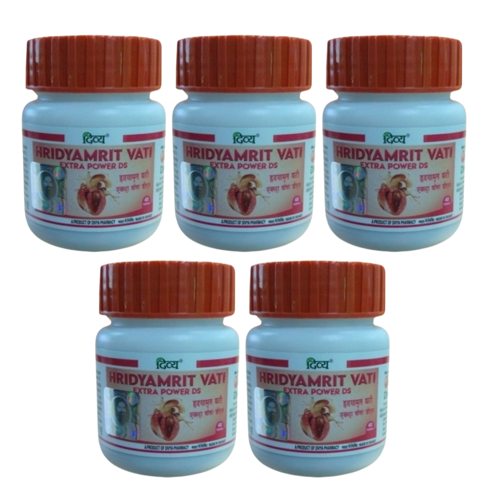Patanjali Divya Hridyamrit Vati Extra Power 