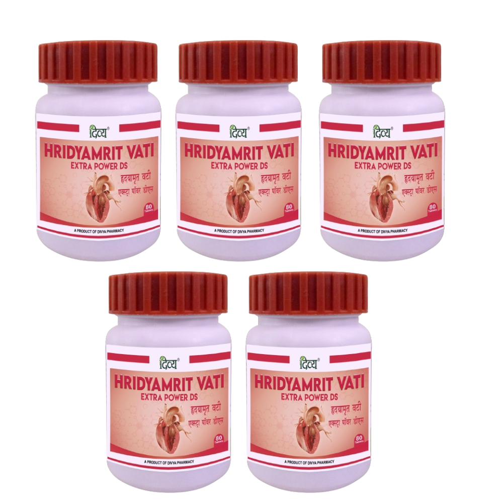 Patanjali Divya Hridyamrit Vati Extra Power 