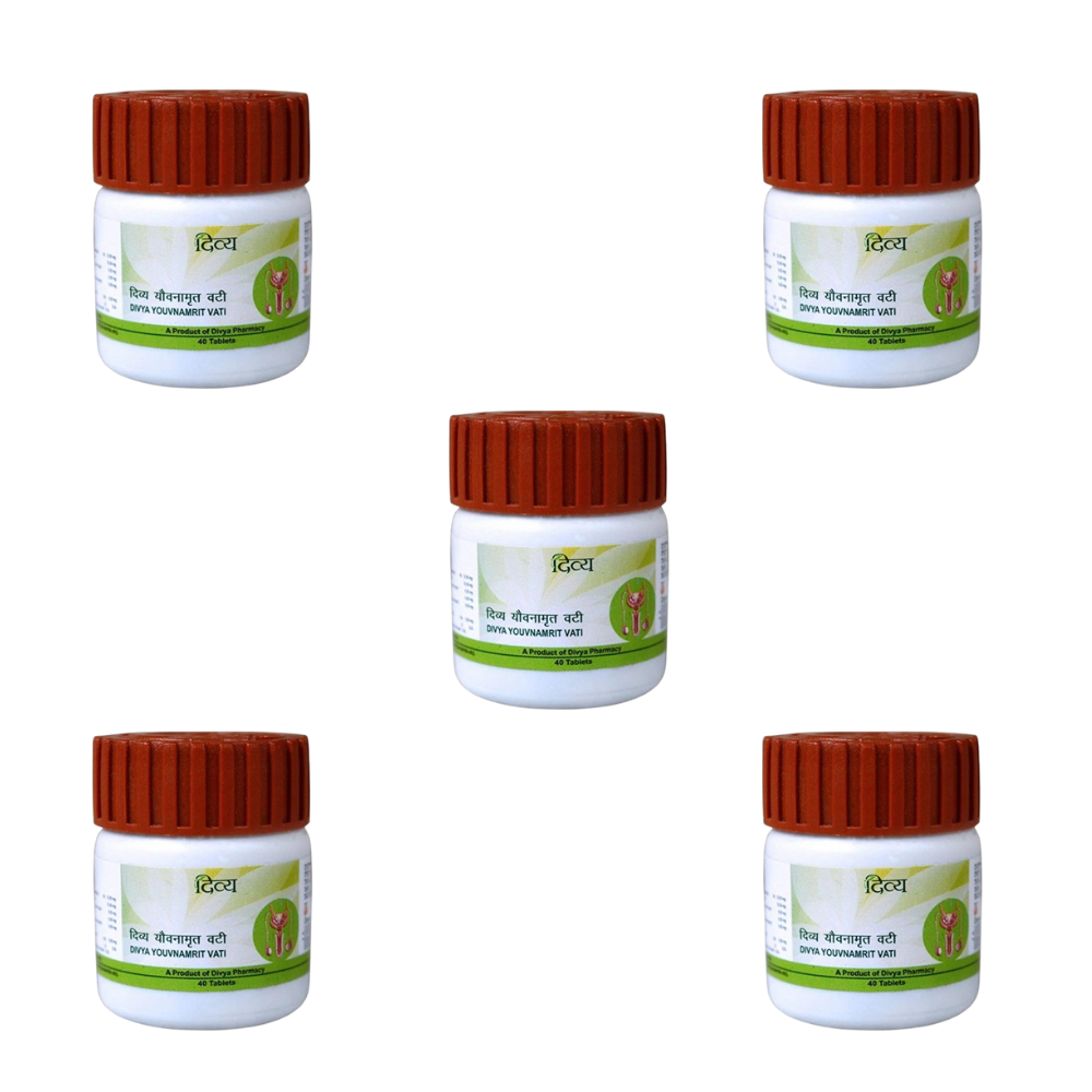 Patanjali Divya Youvnamrit Vati 
