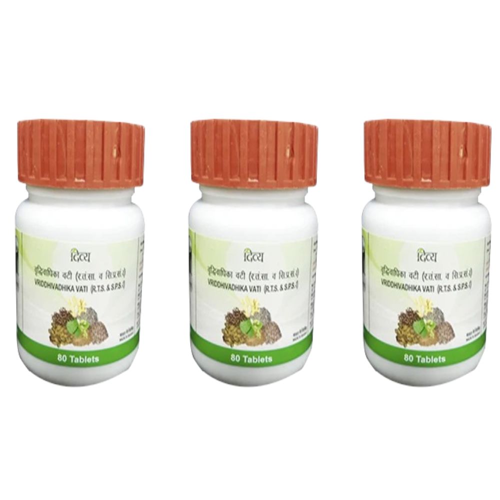 Patanjali Vriddhivadhika Vati 