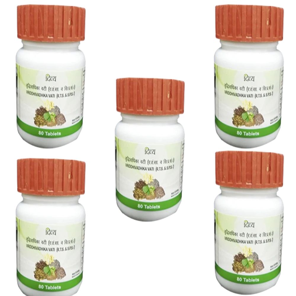 Patanjali Vriddhivadhika Vati 