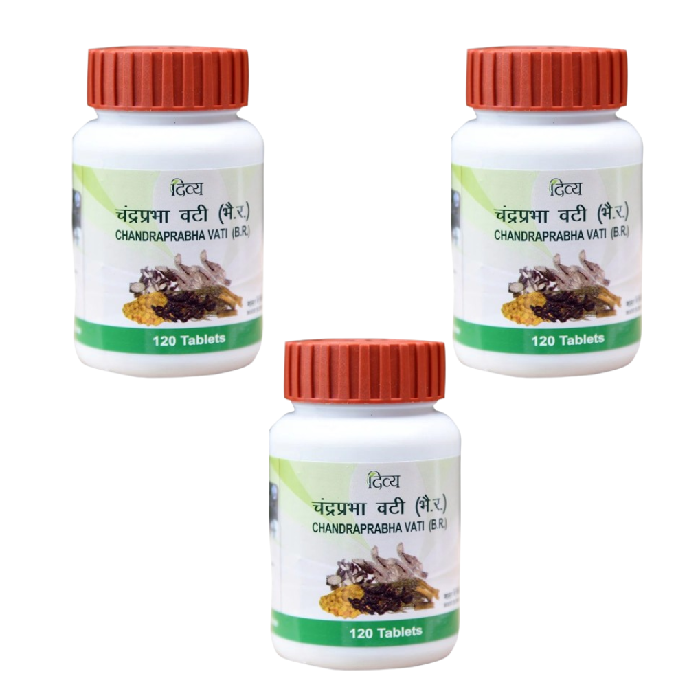 Patanjali Divya C Vati 